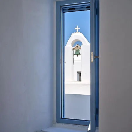 Brunella Paros Holiday home